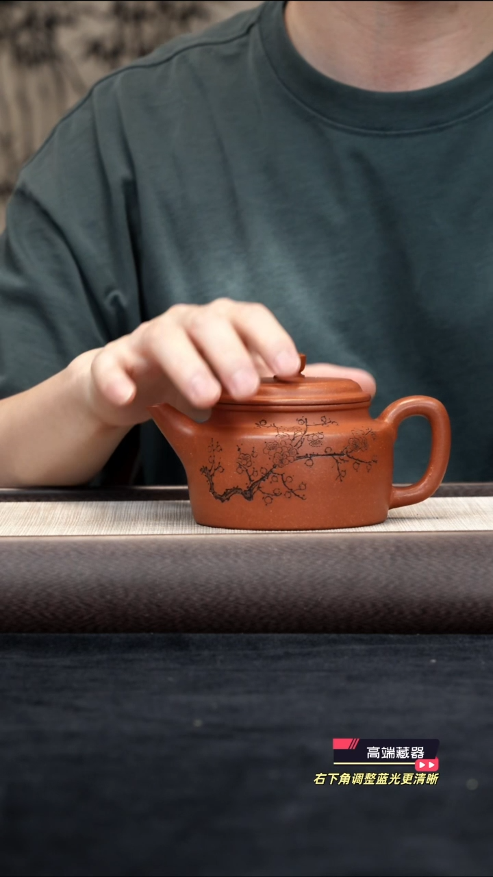 茶壶紫砂【k024】德钟宜兴紫砂LN