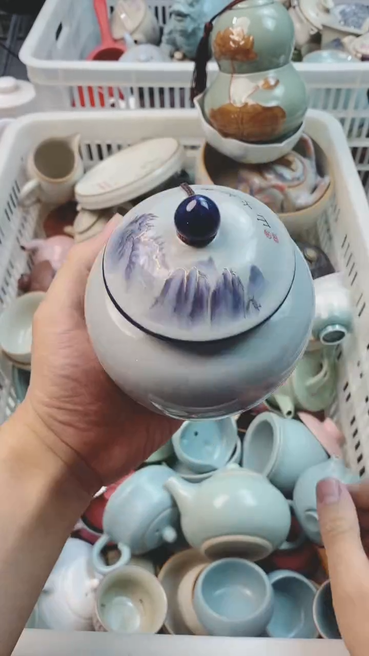 【闪购商品】微微瑕茶杯茶碗茶壶 