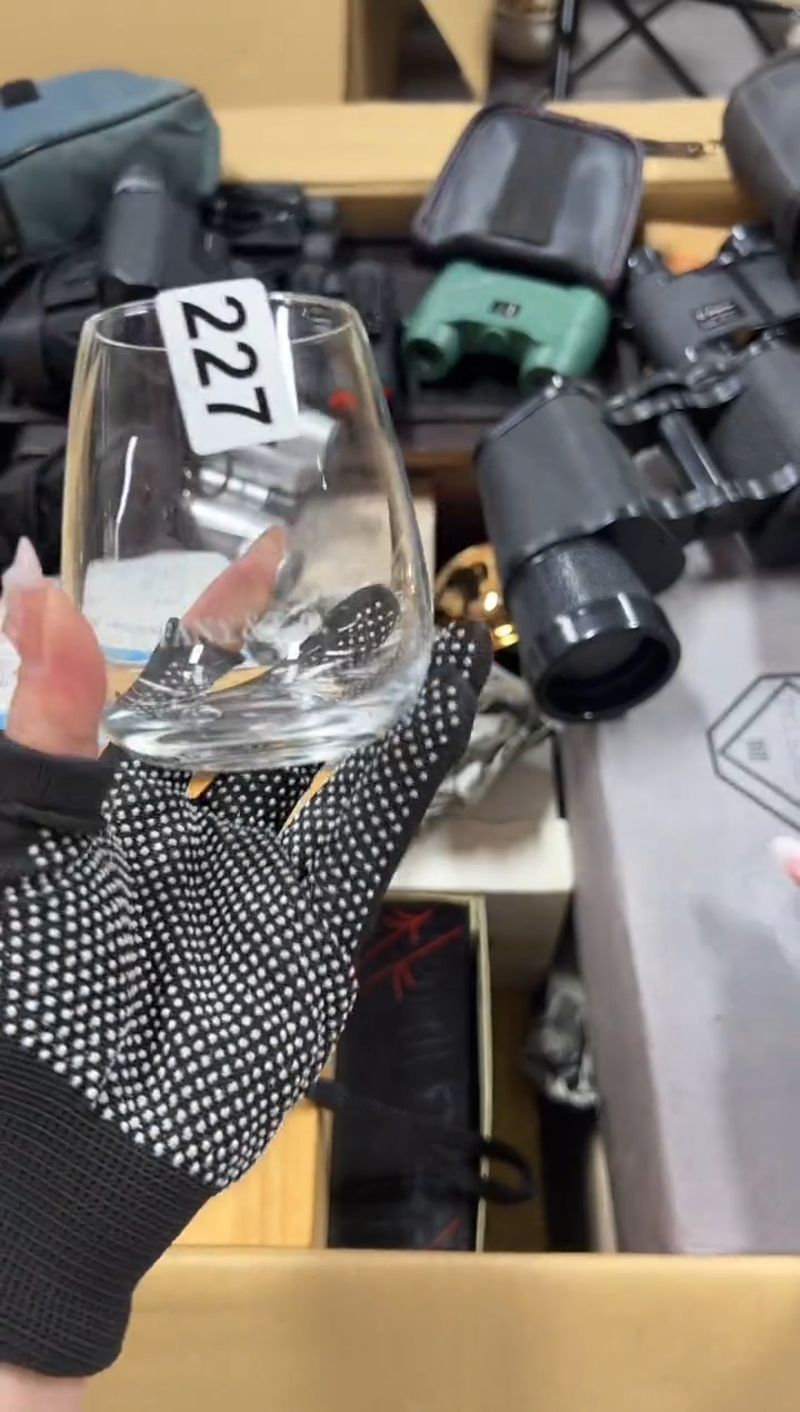 瓷片227中古商品谨慎参拍