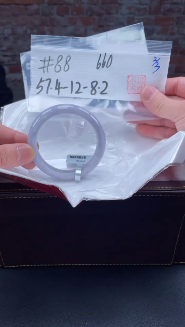 【闪购商品】定制翡翠未镶嵌毛货手镯需精细抛光/手镯88