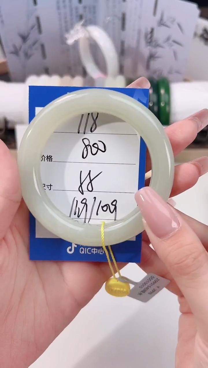 未镶嵌手镯和田玉118蜂蜜水