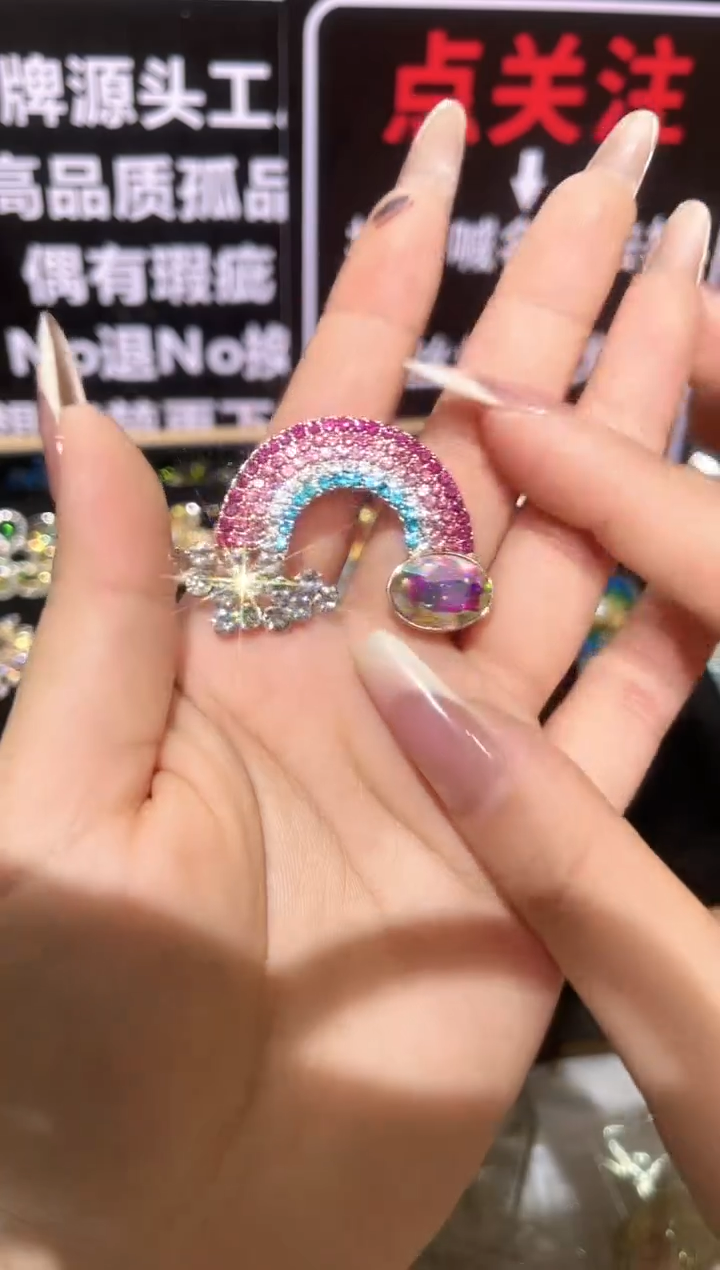 无铜合金精品饰界清