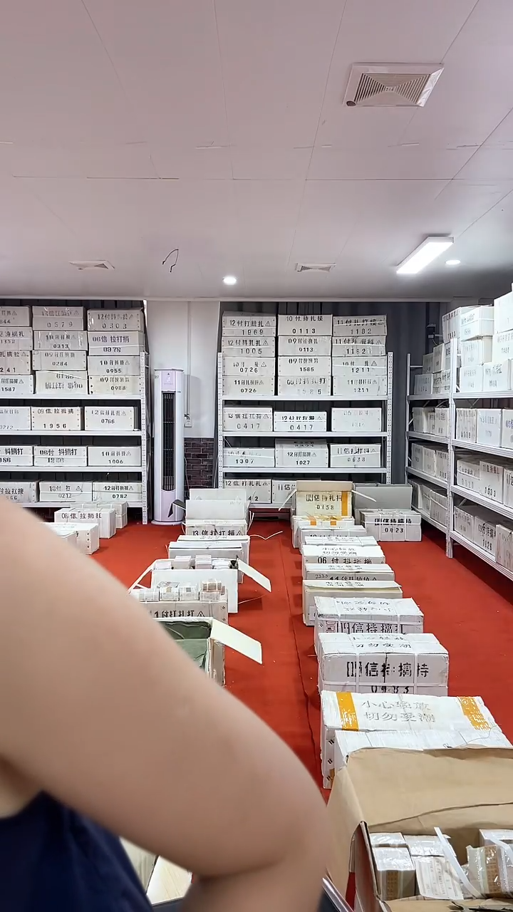 05蓝精灵无4整捆千张连号