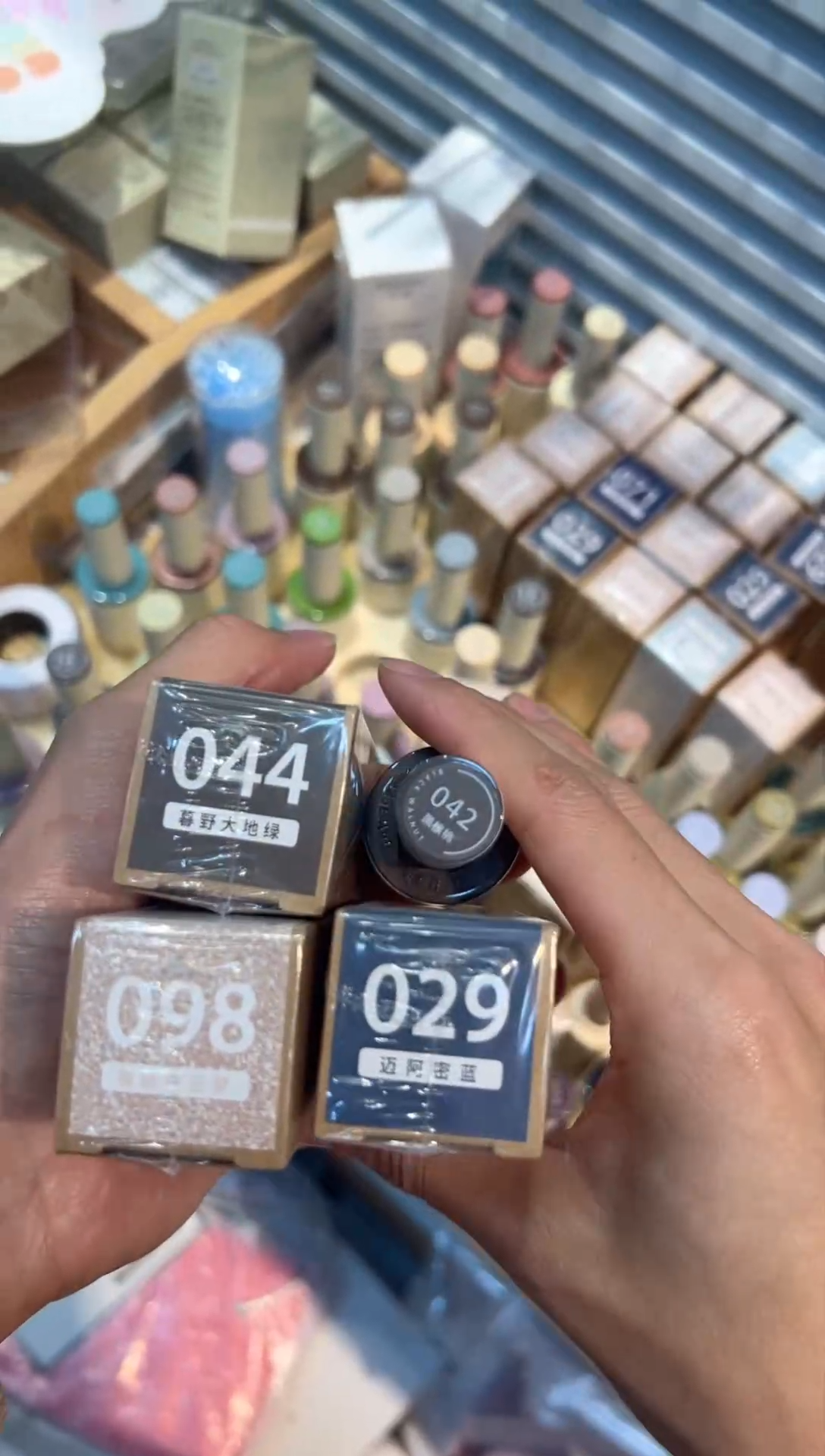 56  moding色胶备注任选