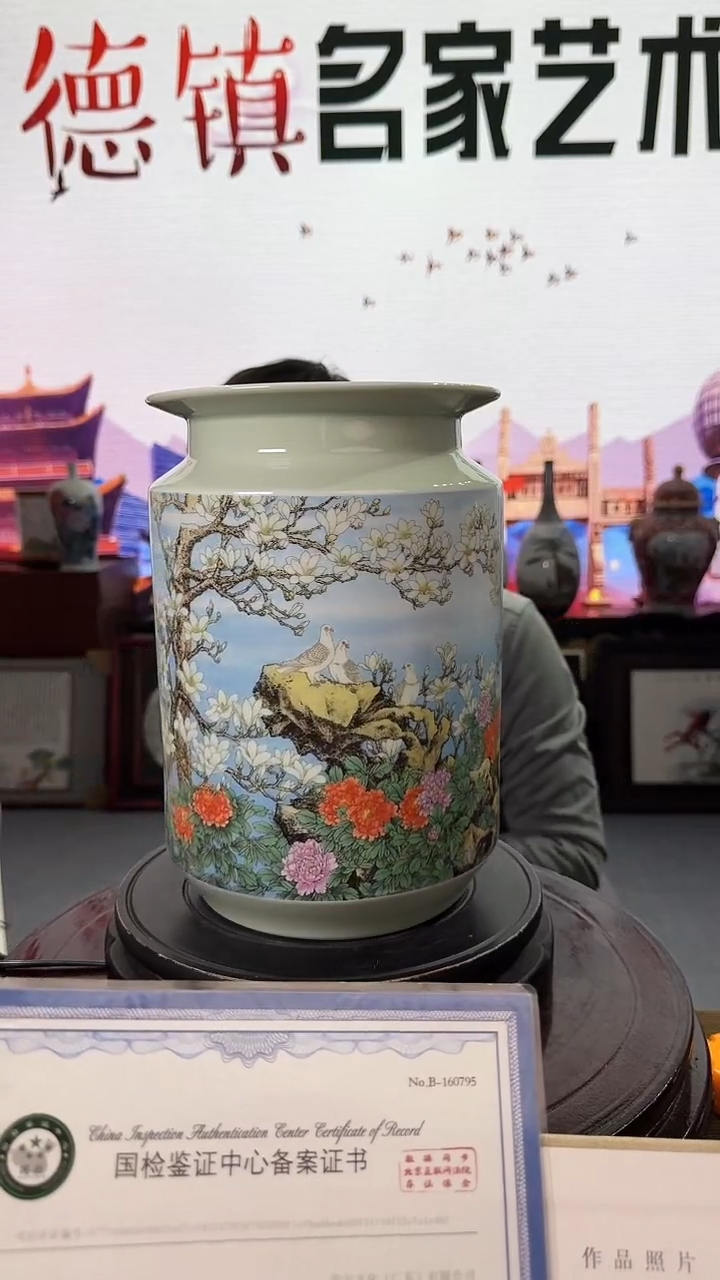 摆件瓷景德镇陶瓷景德镇陶瓷