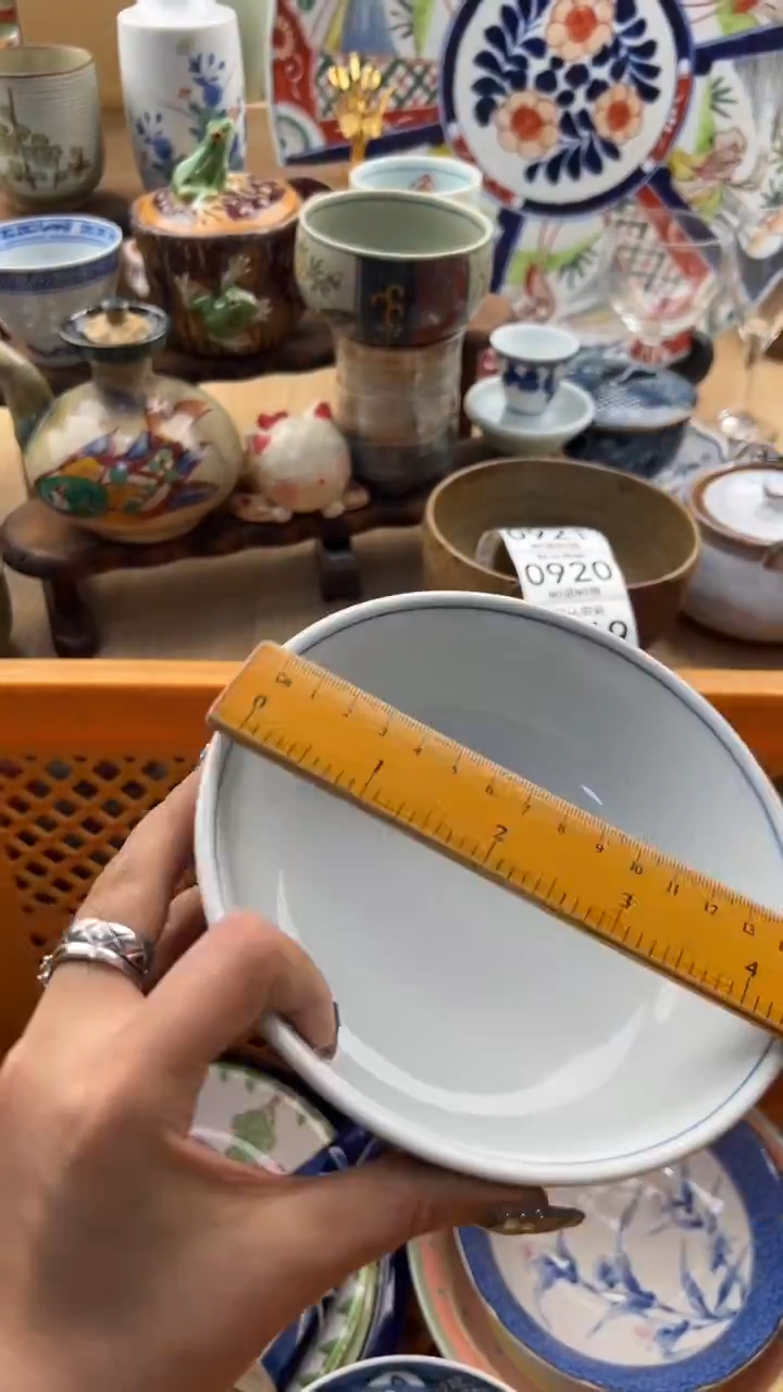 915默认微瑕，满20元包邮