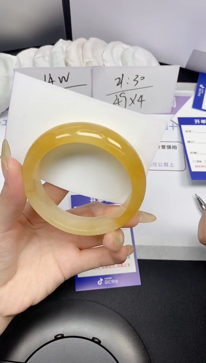 石英质玉手镯未镶嵌170-62圈口