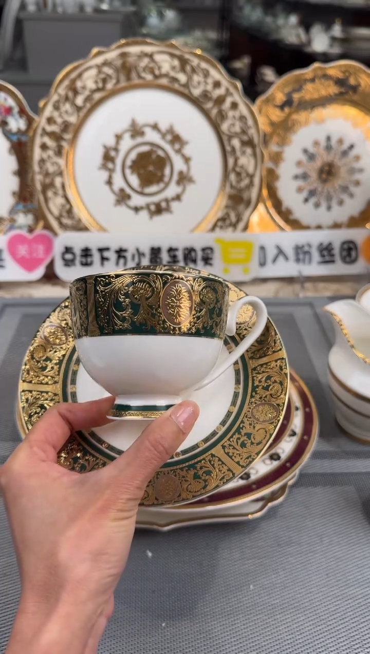 【闪购商品】瓷片200毫升杯碟福利款 2个