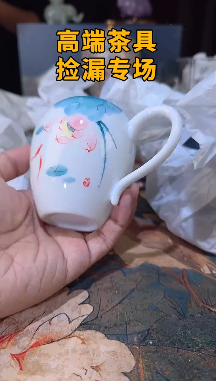 瓷茶屿山岚专用链接@@@@@
