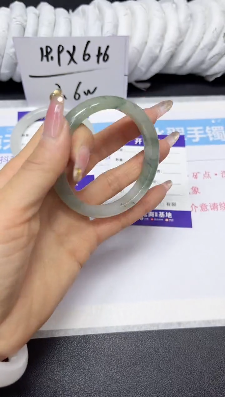 【闪购商品】石英质玉手镯未镶嵌110