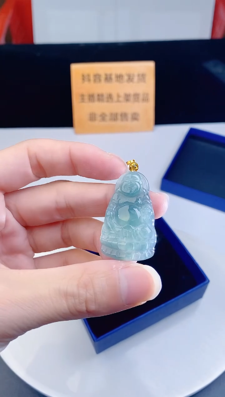 颈饰未镶嵌翡翠 `