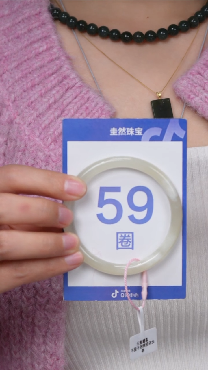 【闪购商品】和田玉手镯未镶嵌047