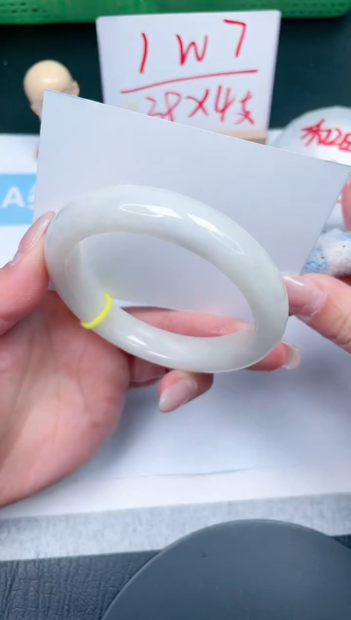 【闪购商品】和田玉手镯未镶嵌360-63