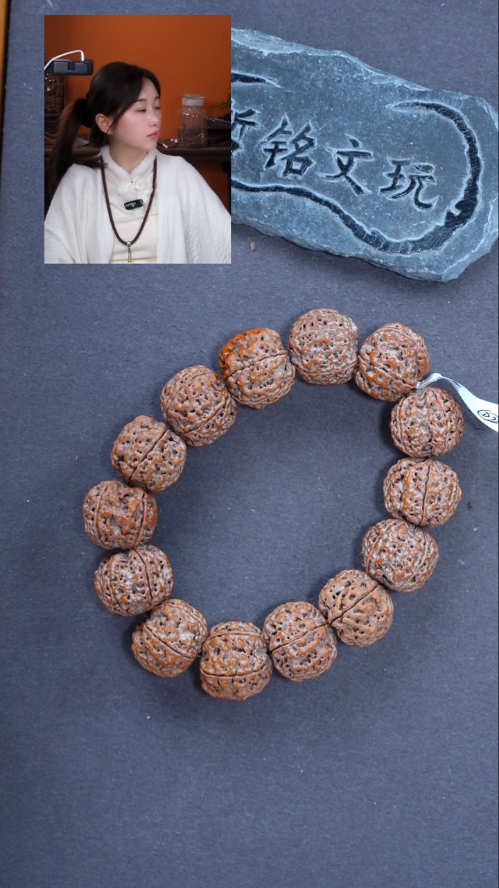 手串金刚菩提大金刚628