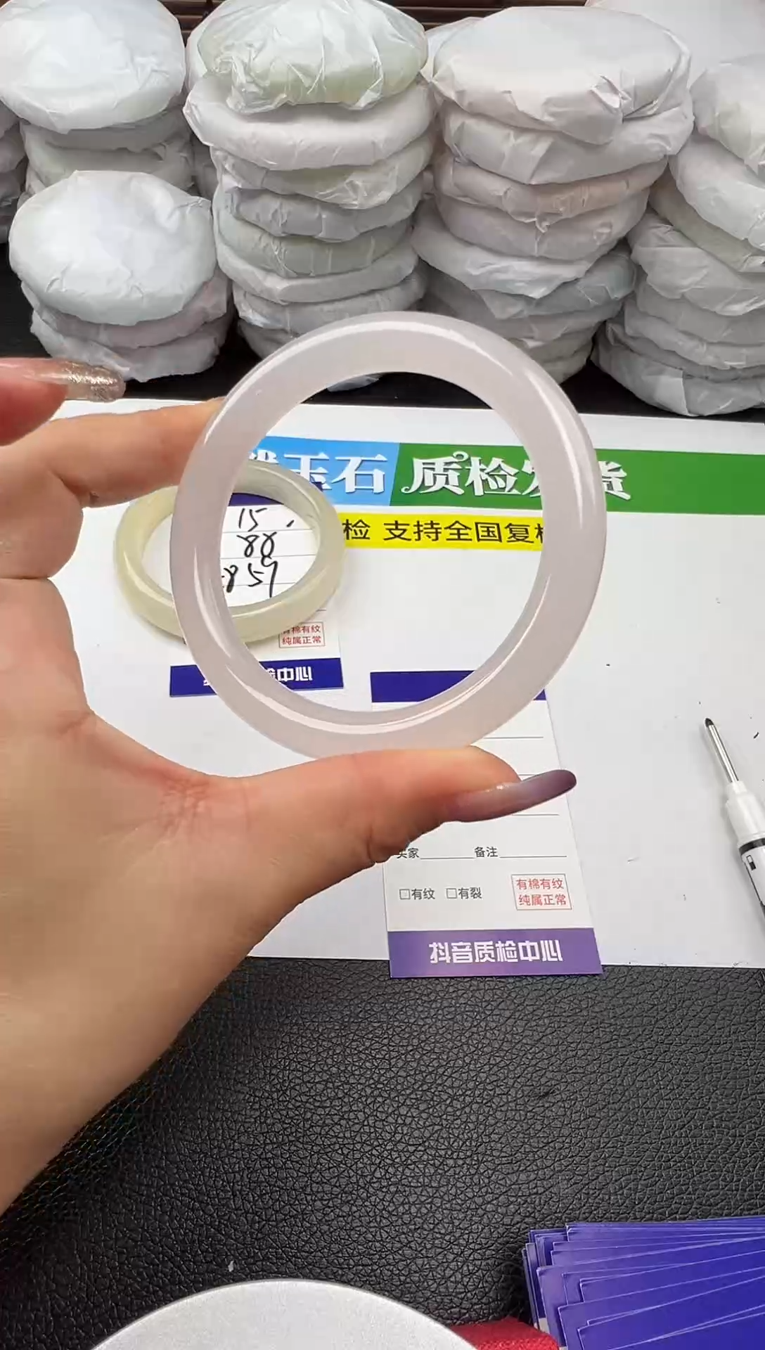 未镶嵌手镯石英质玉圈口5758