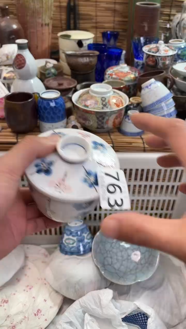 行**至全场满28包邮，陶瓷茶具瓷器