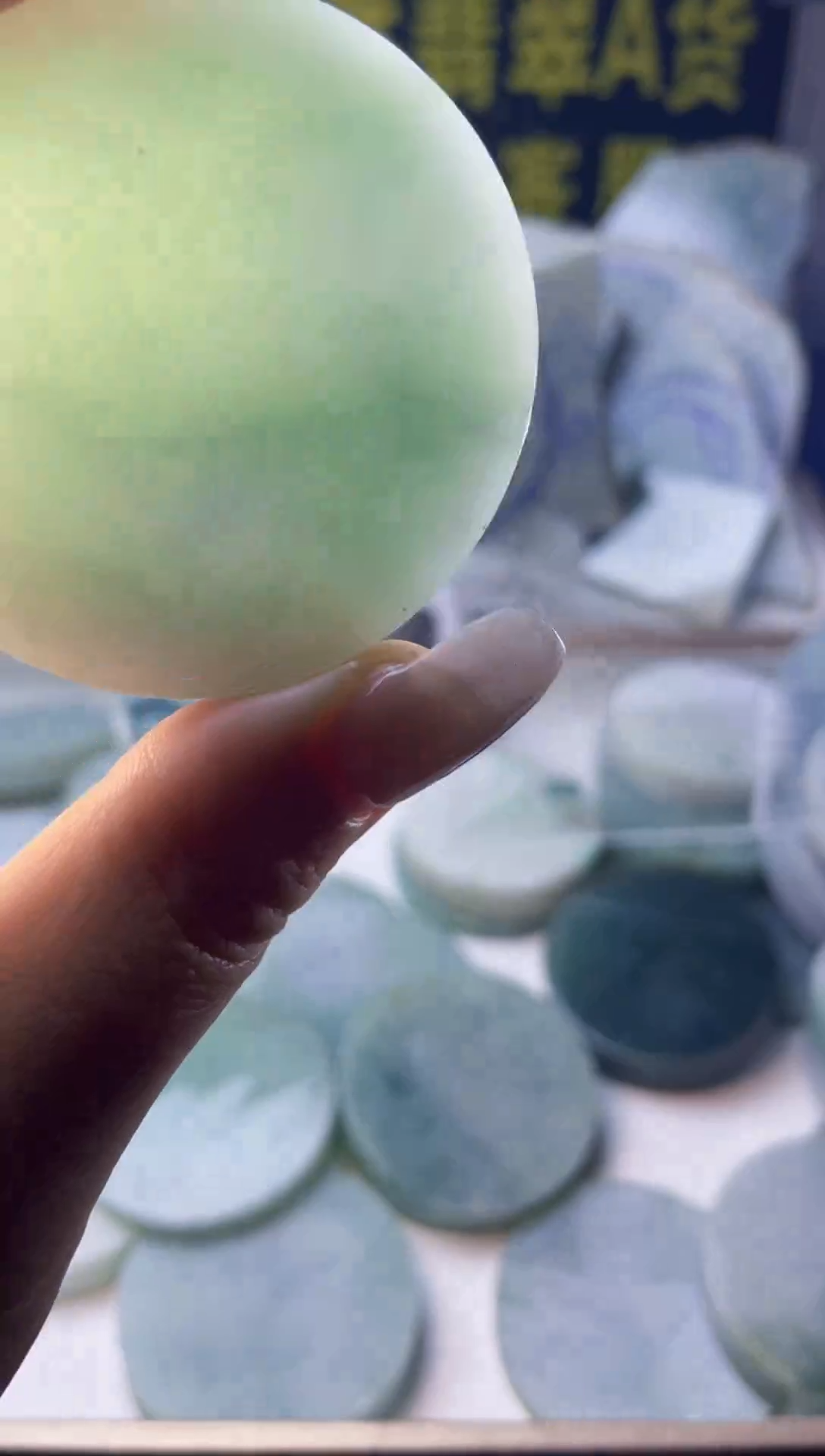 颈饰未镶嵌翡翠炸*翡翠