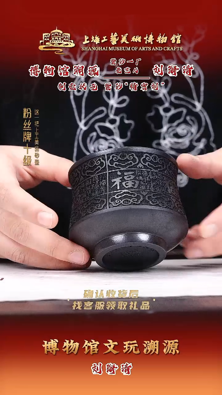 茶壶紫砂紫砂壶6