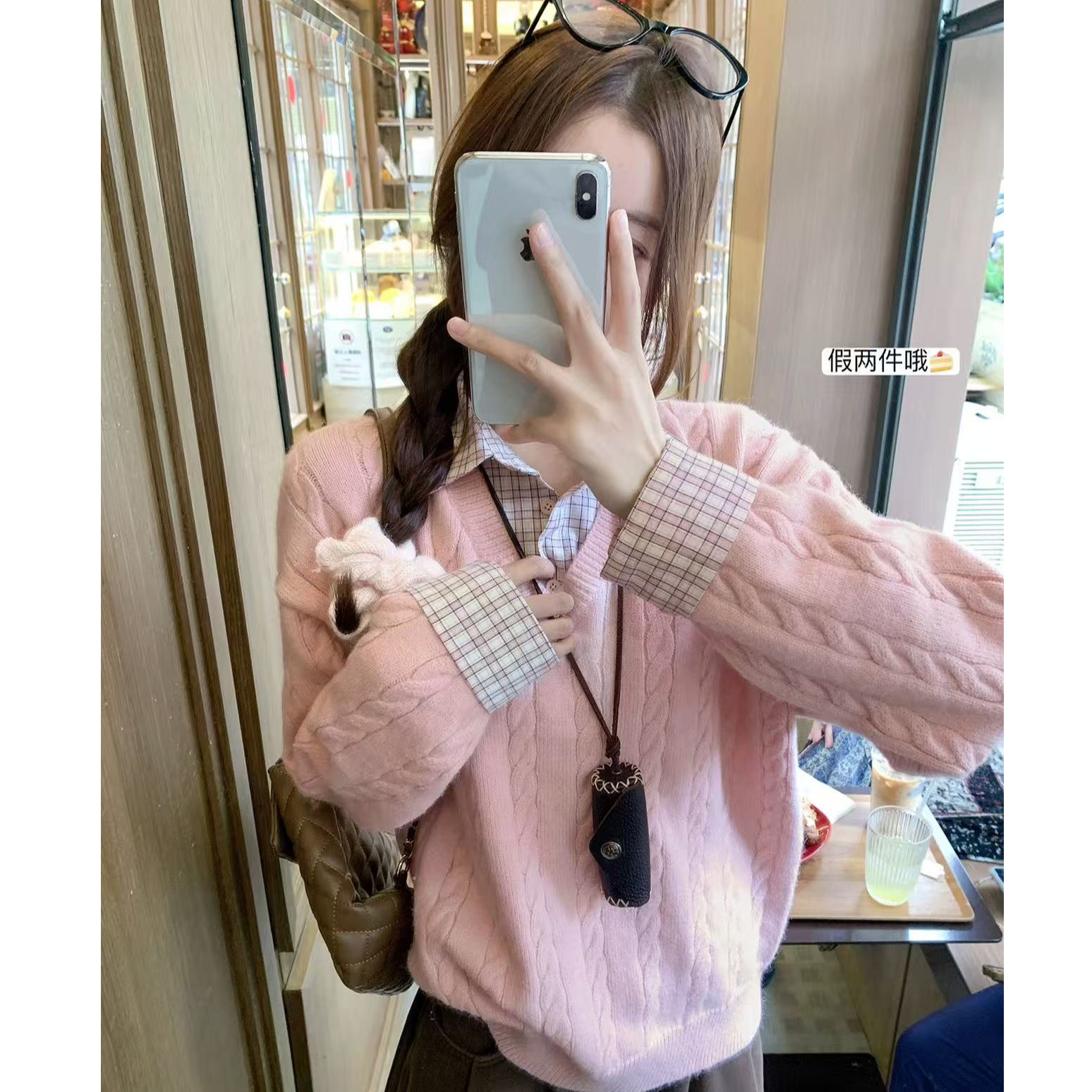 韩系假两件格子衬衫拼接设计感宽松长袖套头麻花毛衣加厚针织衫女