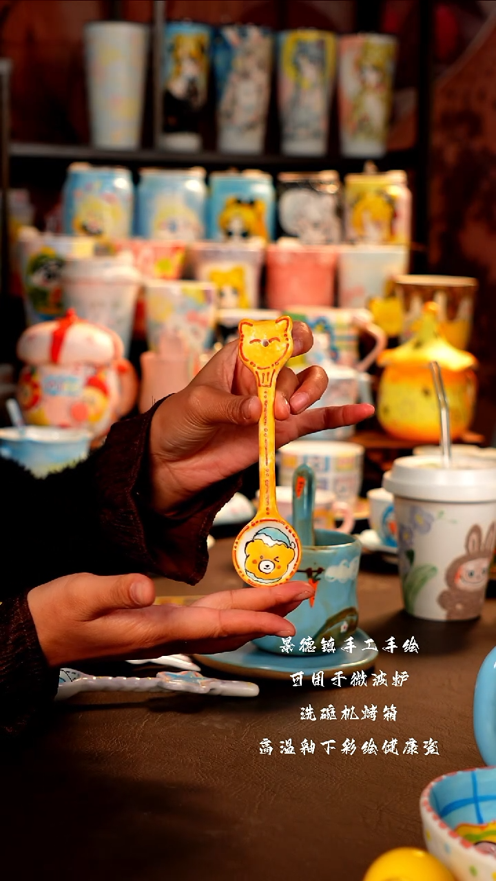 景德镇设计款手工手绘杯杯