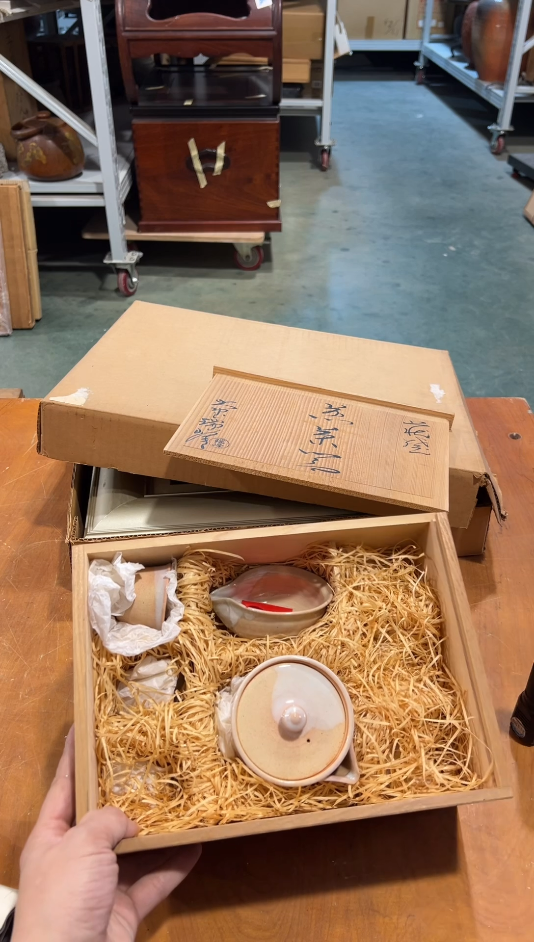 陶瓷A4874陶瓷中古周边/