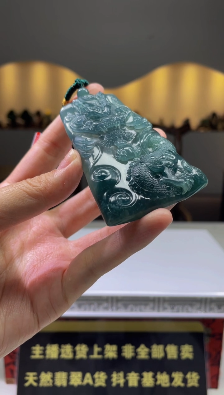 【闪购商品】定制翡翠未镶嵌天然A货翡翠