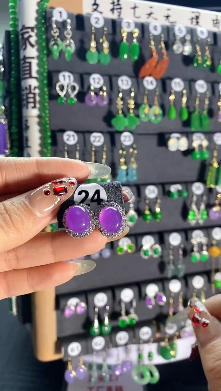 【闪购商品】翡翠耳饰银S925镶嵌24...