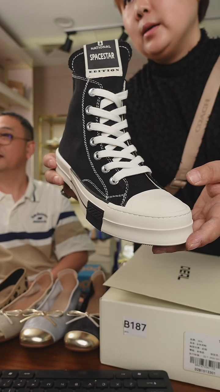 一字式扣带35码 捡漏