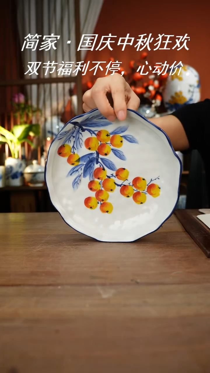 【简家甄选】景德镇设计师釉下手绘陶瓷