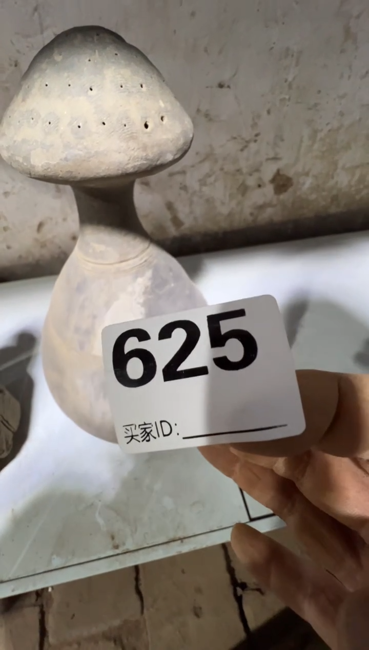 **08180老王直播间专属链接