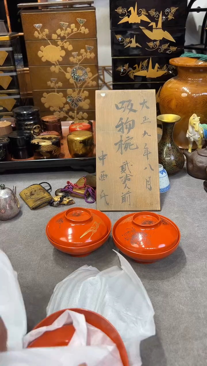 盖碗 两只（大正）