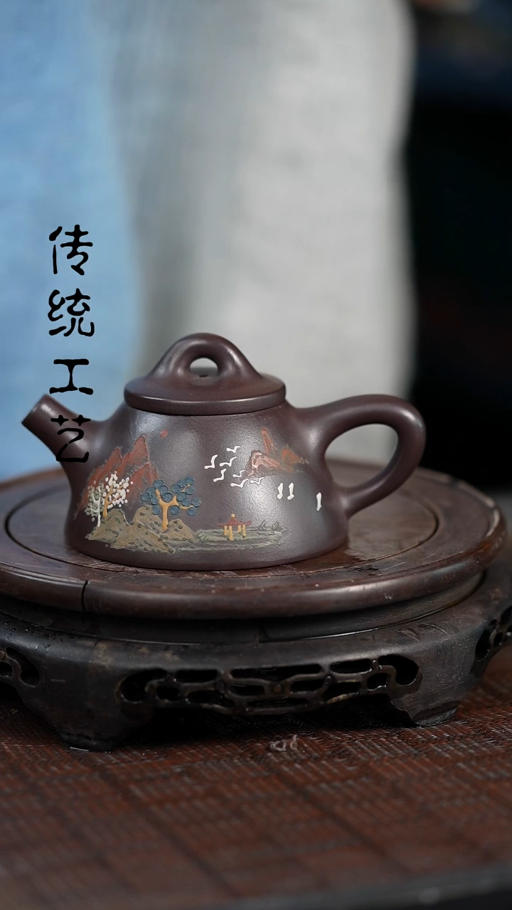 【闪购商品】紫砂茶壶原矿全手4