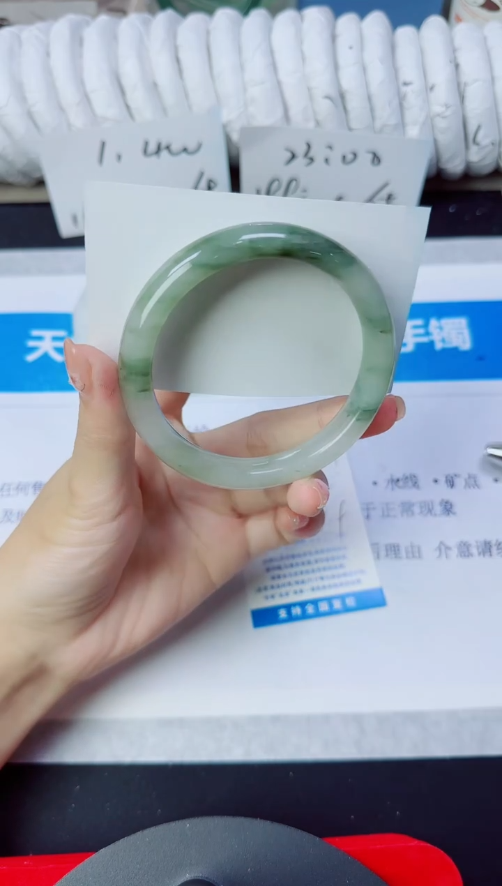 石英质玉手镯未镶嵌237/60.2