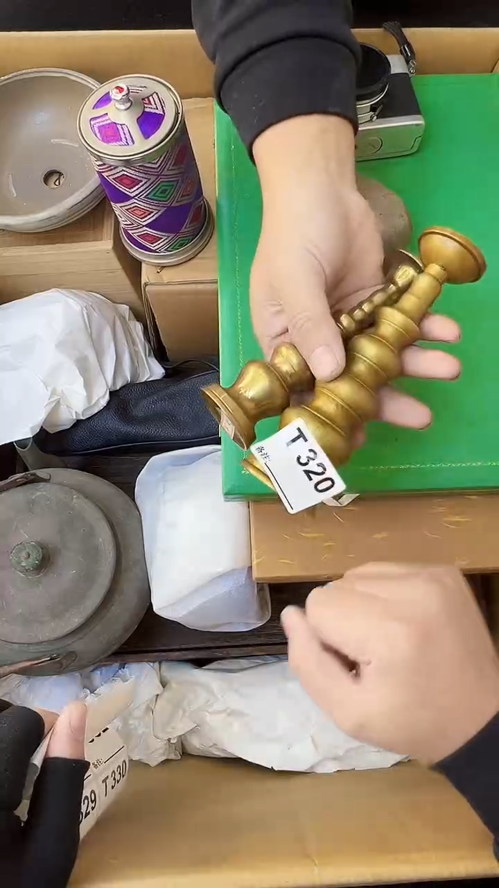 水*熊大熊店铺闪购链接320