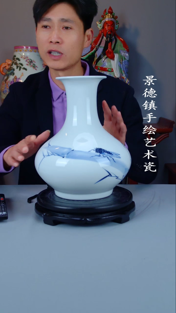 摆件陶瓷景德镇陶瓷摆件15