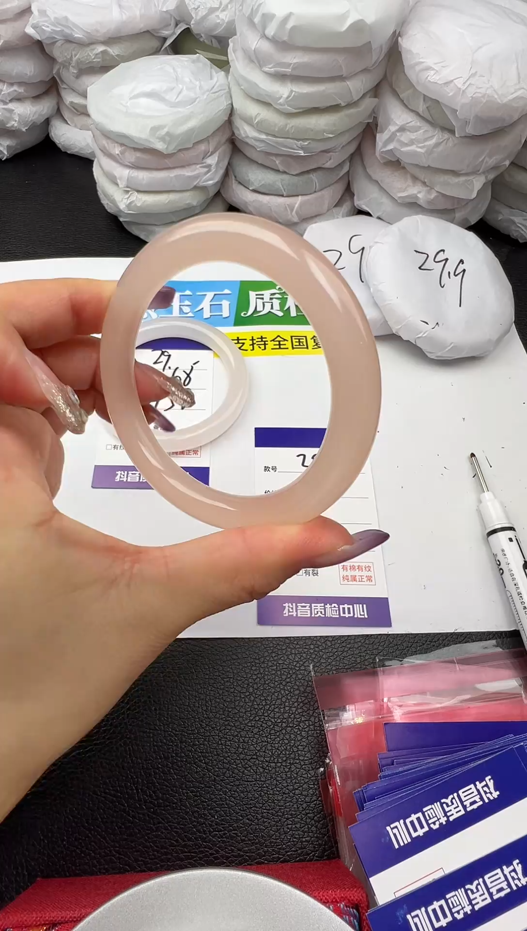 未镶嵌手镯石英质玉圈口 55 56