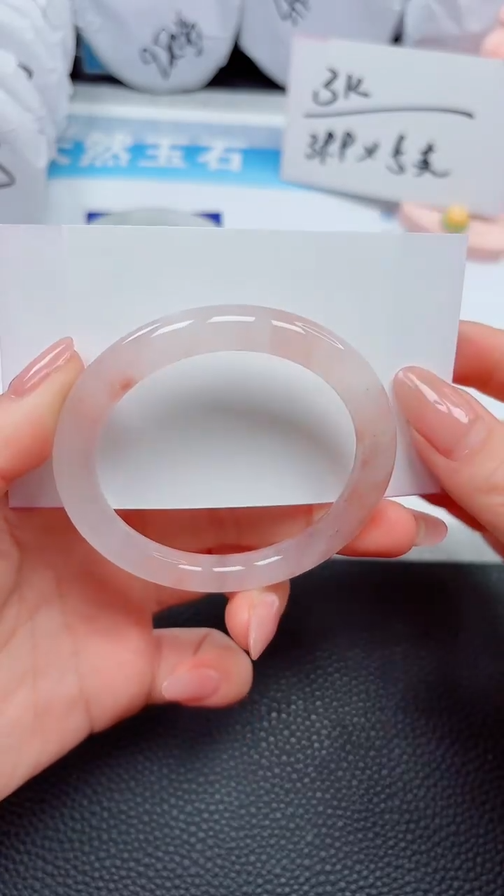 【闪购商品】石英质玉手镯未镶嵌59