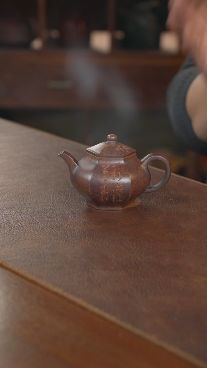 【闪购商品】紫砂茶壶紫砂壶紫砂壶