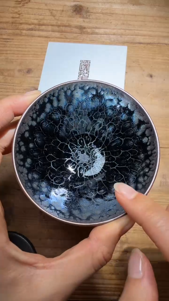 茶盏李左文建盏精品分享357