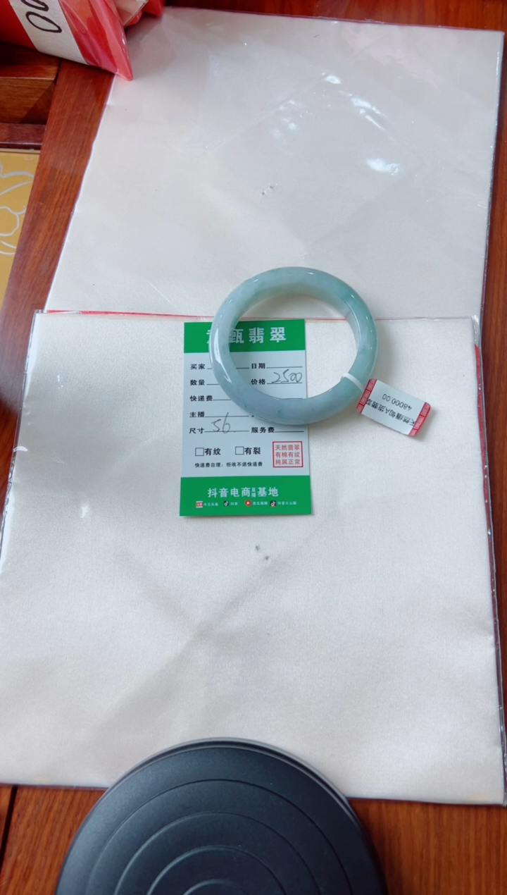 未镶嵌手镯翡翠尐*人手镯