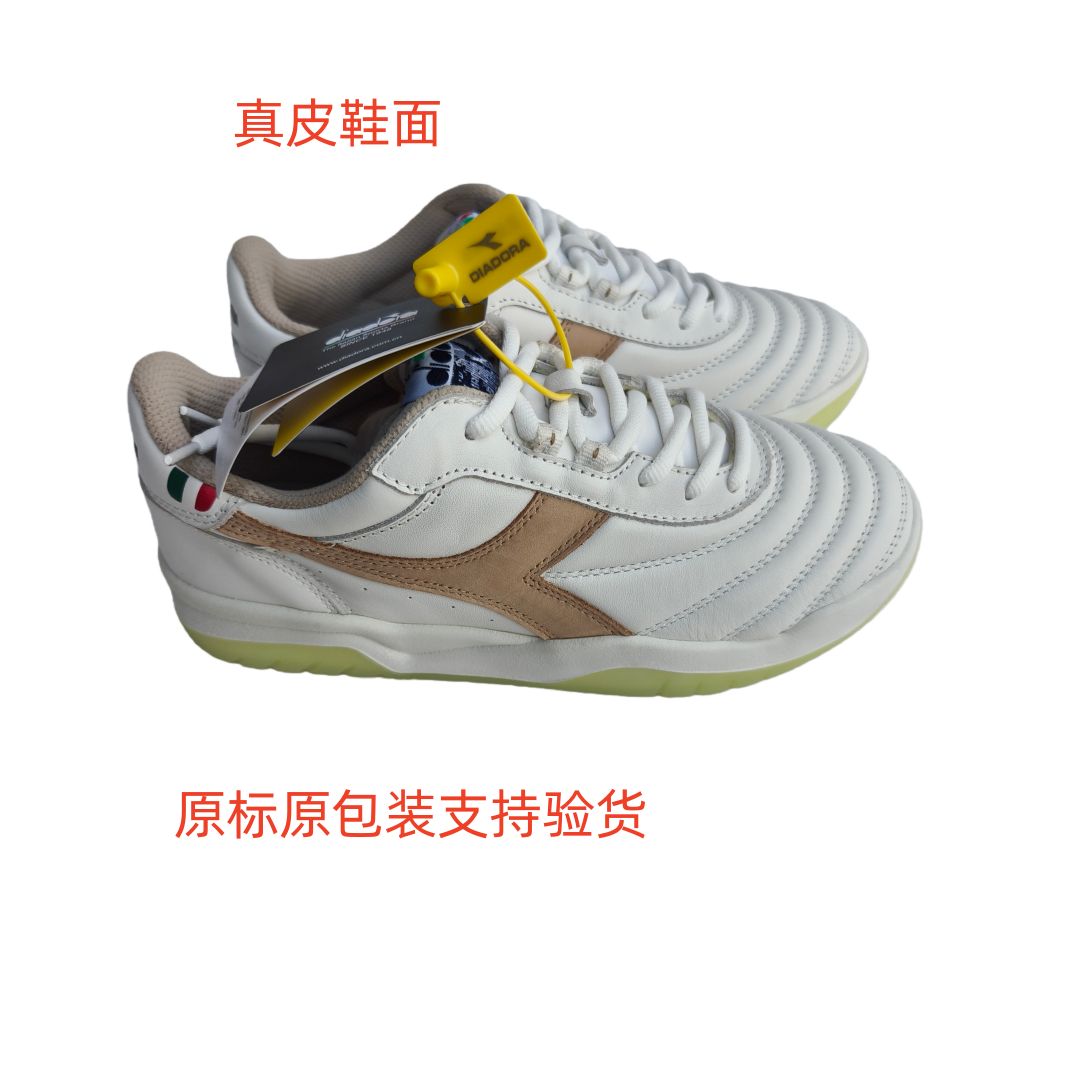diadora迪亚多纳男女复古真皮网球鞋经典百搭减震耐磨休闲运动鞋