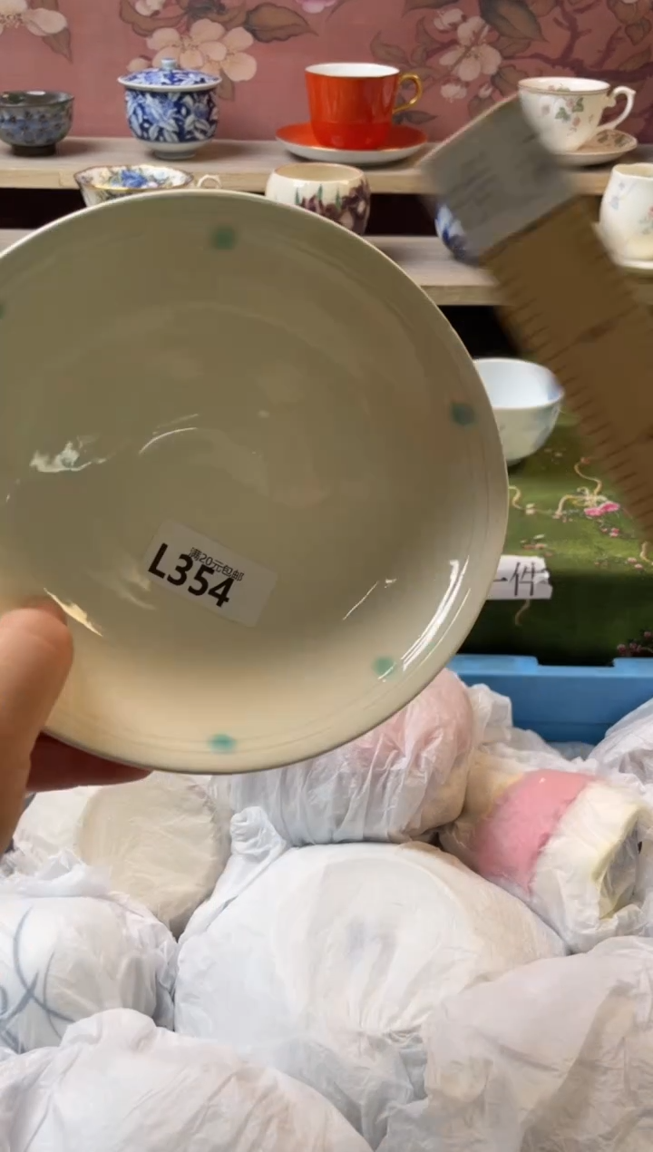 瓷片开***?瓷器瓷器L354