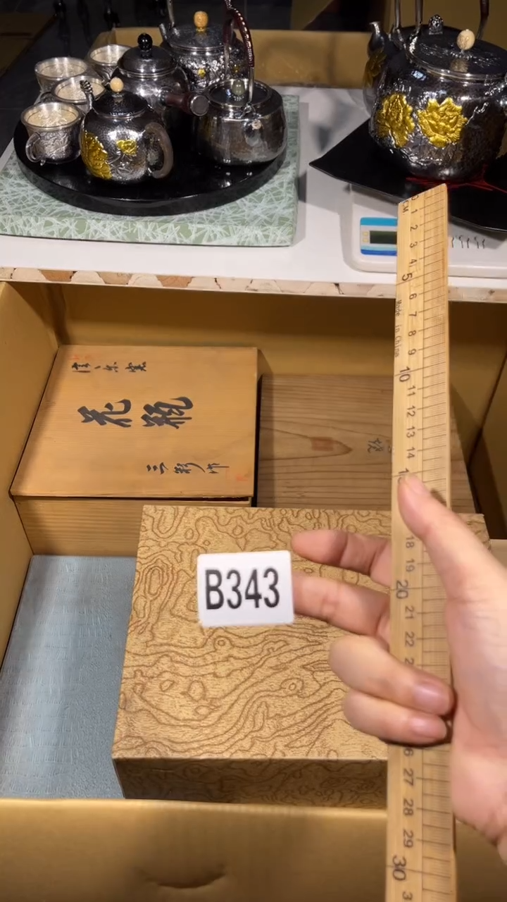 科****8瓷器瓷器瓷器瓷器瓷器343