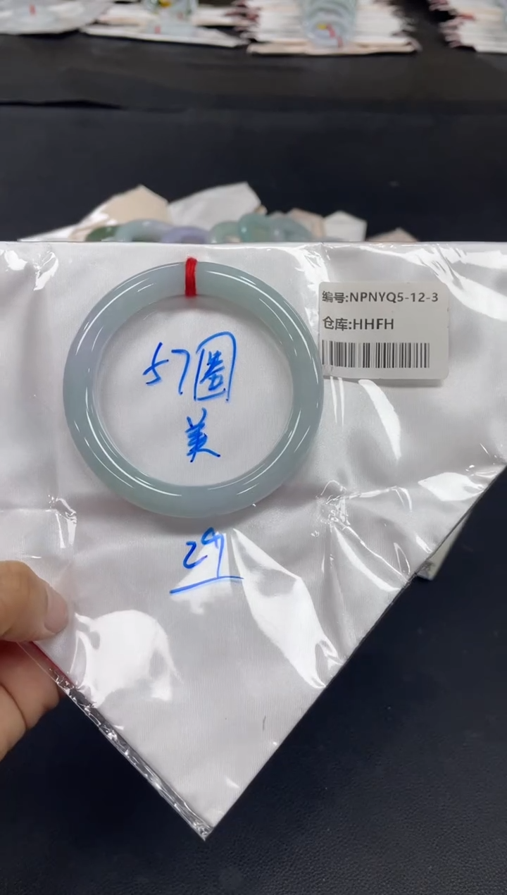 未镶嵌手镯翡翠翡翠手镯