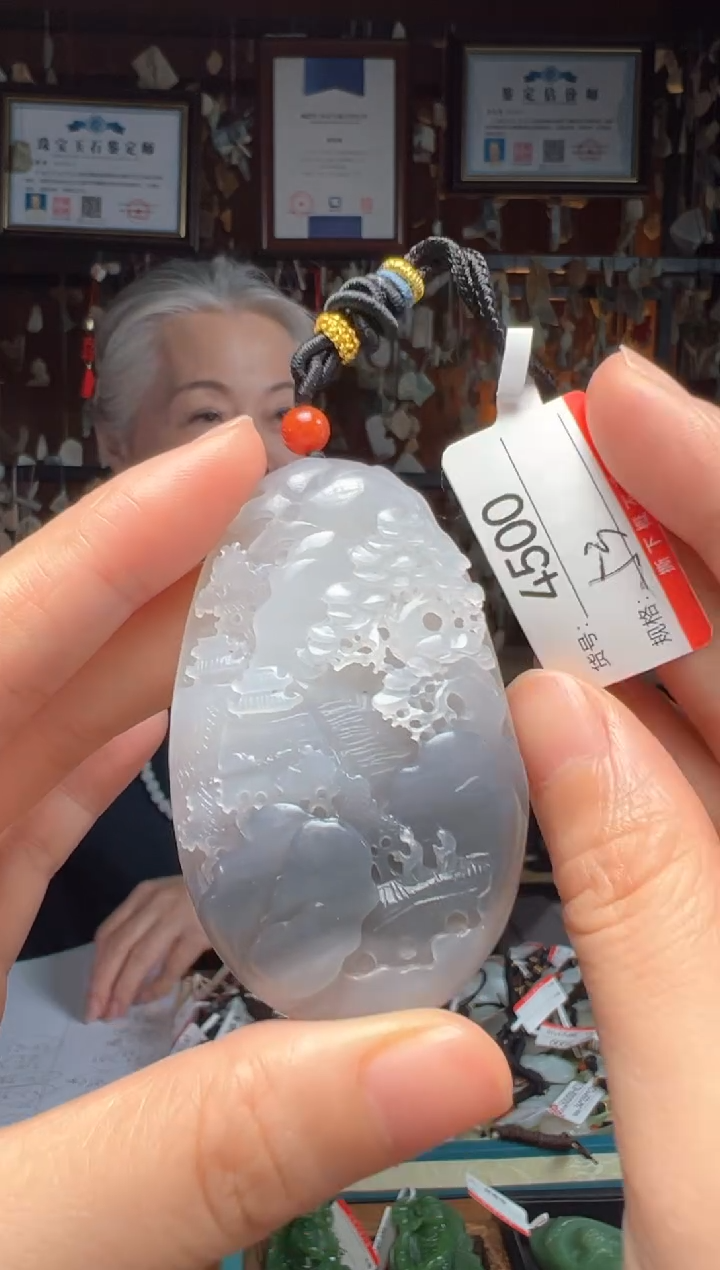 【闪购商品】和田玉吊坠未镶嵌1