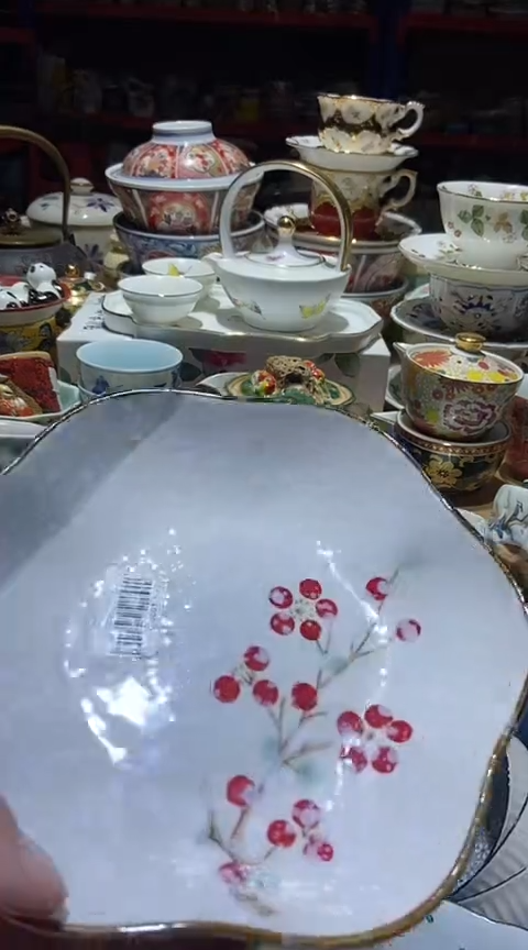 瓷片111111111111@@1