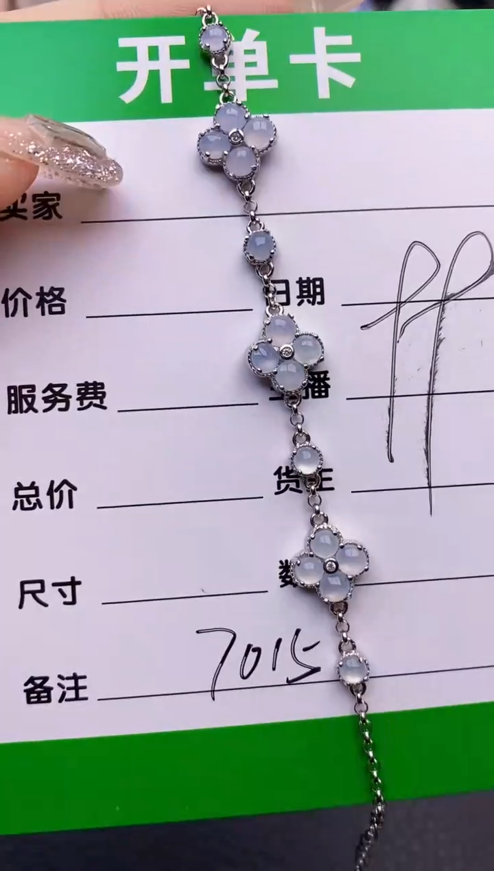 【闪购商品】翡翠戒指银S925镶嵌7015