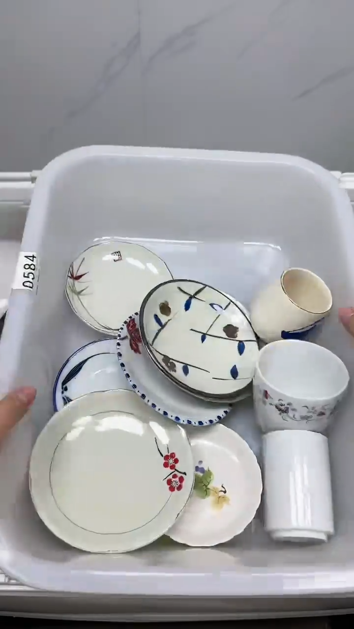 【闪购商品】4296回流瓷器默认微瑕，18.8包邮