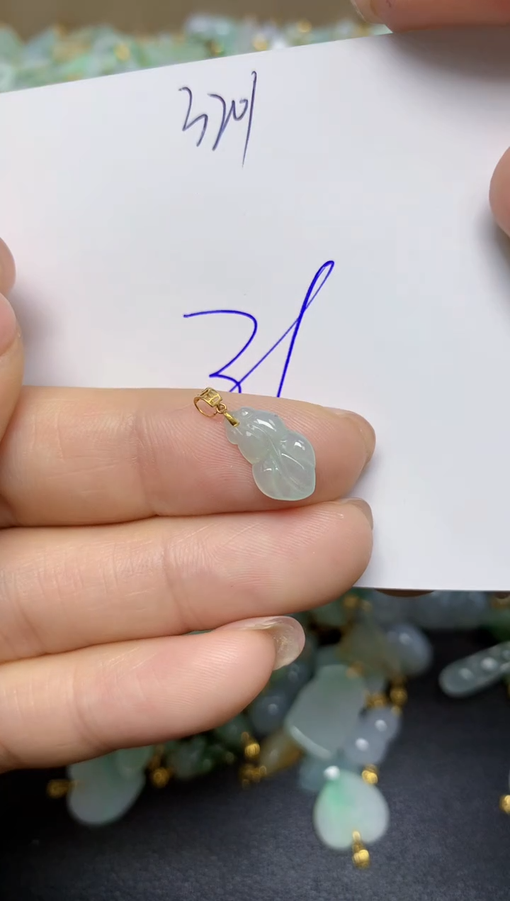【闪购商品】翡翠挂件18K金镶嵌 天然翡翠A货