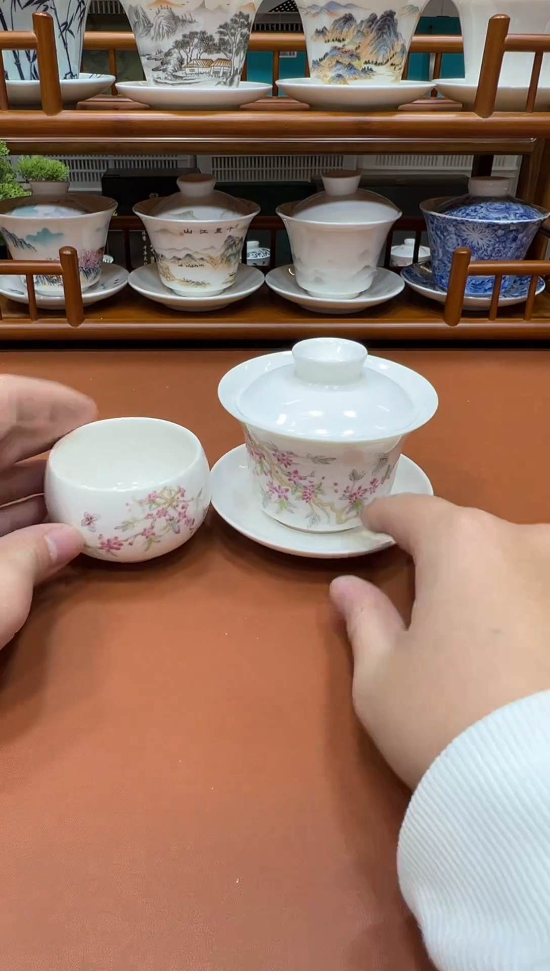 瓷器茶具【闪购商品】111111